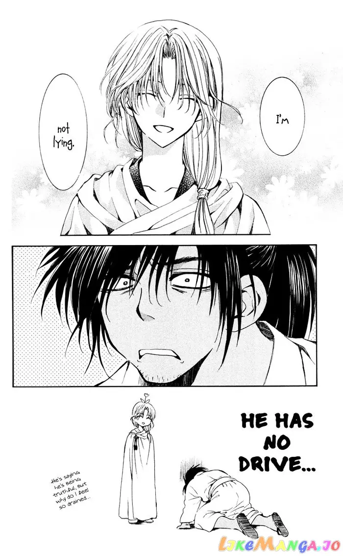Yona of the Dawn Chapter 44 image 22_optimized